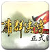 铜价中长期或震荡上行