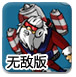 稀土板块热度升温！稀土ETF（516780）连续6个交易日获资金净流入，规模创近三年新高