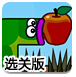 51棋牌.ccc娱乐免费版