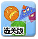 熊猫体育官网首页入口最新版