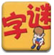 关于稳定币，英国央行行长发出警告