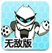 大幅跑赢，发生了什么？