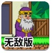东海研究 | 资产配置：周期的方向与空间