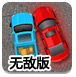 雇员心态调查：几乎所有人都觉得自己薪资过低