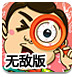 科创板创新举措出台，预先审阅机制、试点引入资深专业机构投资者