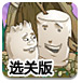 交大昂立再遭证监会立案，索赔区间已明确！