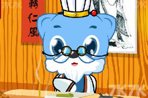 日元重启跌势！贸易数据疲软叠加美元买盘复苏，美日汇率一度升破148.50关口