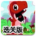 【民生非银 张凯烽团队】保险行业点评：“1+3+5”长周期考核背后的深意