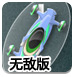 宗馥莉因遗产被起诉？娃哈哈：家族内部事务与公司业务无关联