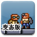 米兰app