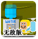 JJB竞技宝app网站正式版