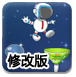 361度：主品牌产品于第二季度的零售额同比增长约10%