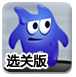 中信证券：当下迎来平衡港A配比的时机