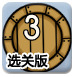 景顺长城王开展：锚定产业升级主线 A股成长风格周期或已开启