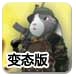 黄金城棋牌安卓版2025最新版