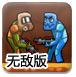 QY千亿球友官网最新版