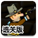 熊猫app官方网站