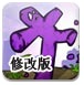 300841、301012！筹划控制权变更，停牌！