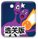 云内动力（000903）连续两年年报存在虚假记载，拟被行政处罚