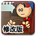 五粮液18日将豪派123亿元！分红增速反超业绩增长，未分配利润首降