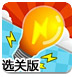 美团订单量再创新高 微信社交裂变礼赠成为重要渠道