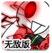 摩根士丹利上调大中华半导体行业评级 称AI需求依然强劲