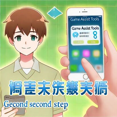 太阳成集团tyc122cc入口